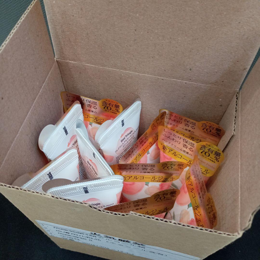 日本限定 フレグランスアルコールジェル リッチローズ2箱/スィート