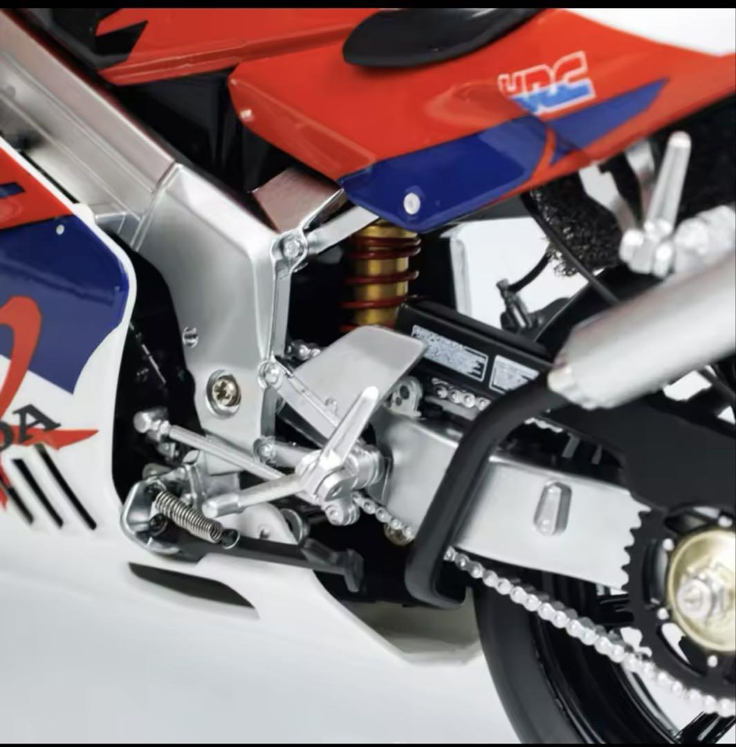 SP HRC