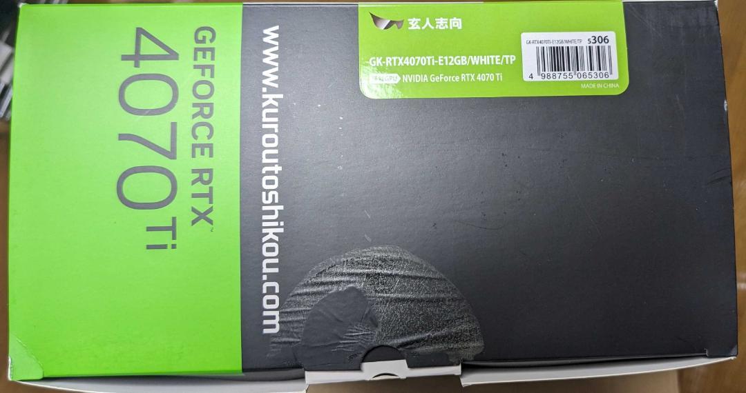 玄人志向 GK-RTX4070Ti-E12GB/WHITE/TP