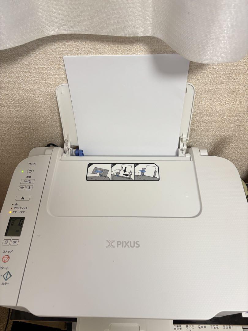 PIXUS TS3730 ホワイト インクジェット