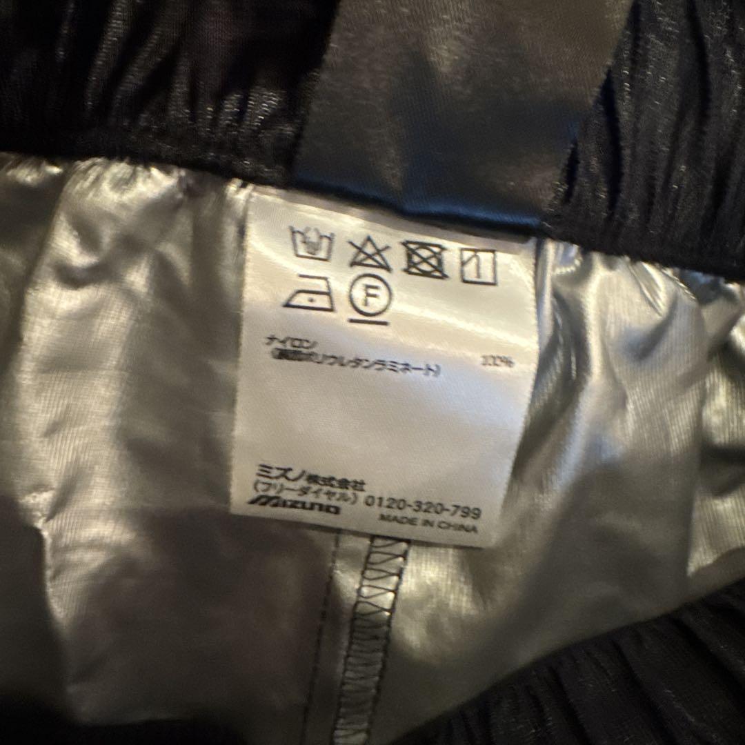MIZUNO サウナスーツ 上下 ロゴ赤 - メルカリ