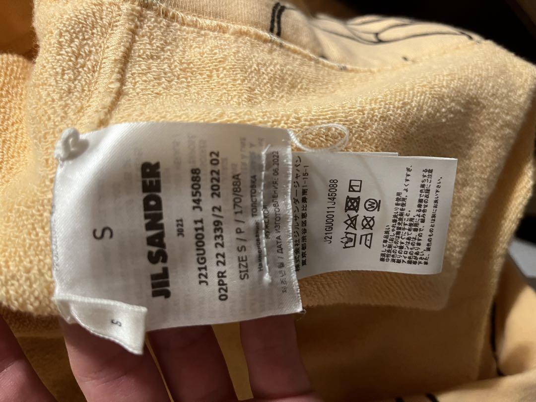 jil sander 22aw hoodie