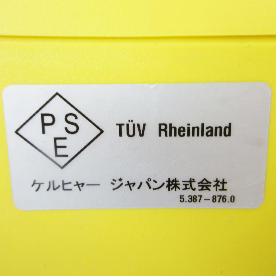 おまけ付✨大人気/付属品完備✨ケルヒャー K2.01  50/60Hz共用