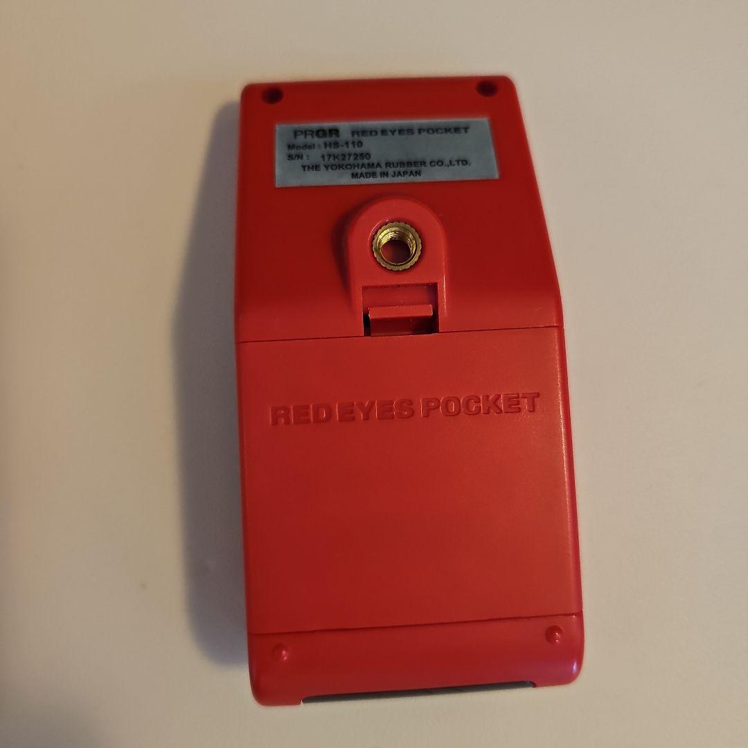 PRGR(プロギア) RED EYES POCKET hs110