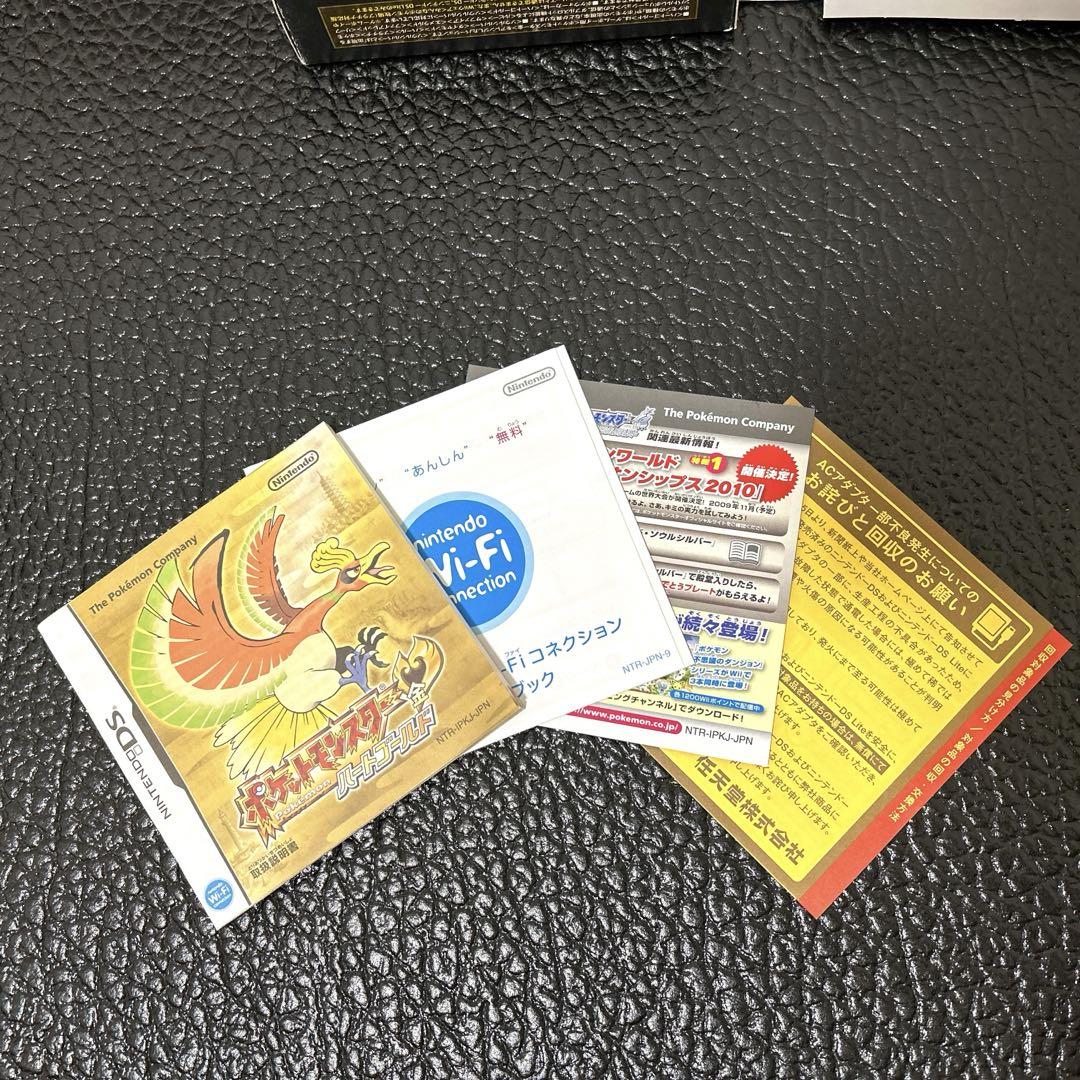 【箱付き】任天堂 ポケットモンスター ハートゴールド