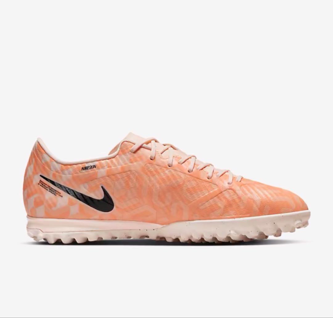 Nike Mercurial フットサルシューズ オレンジ