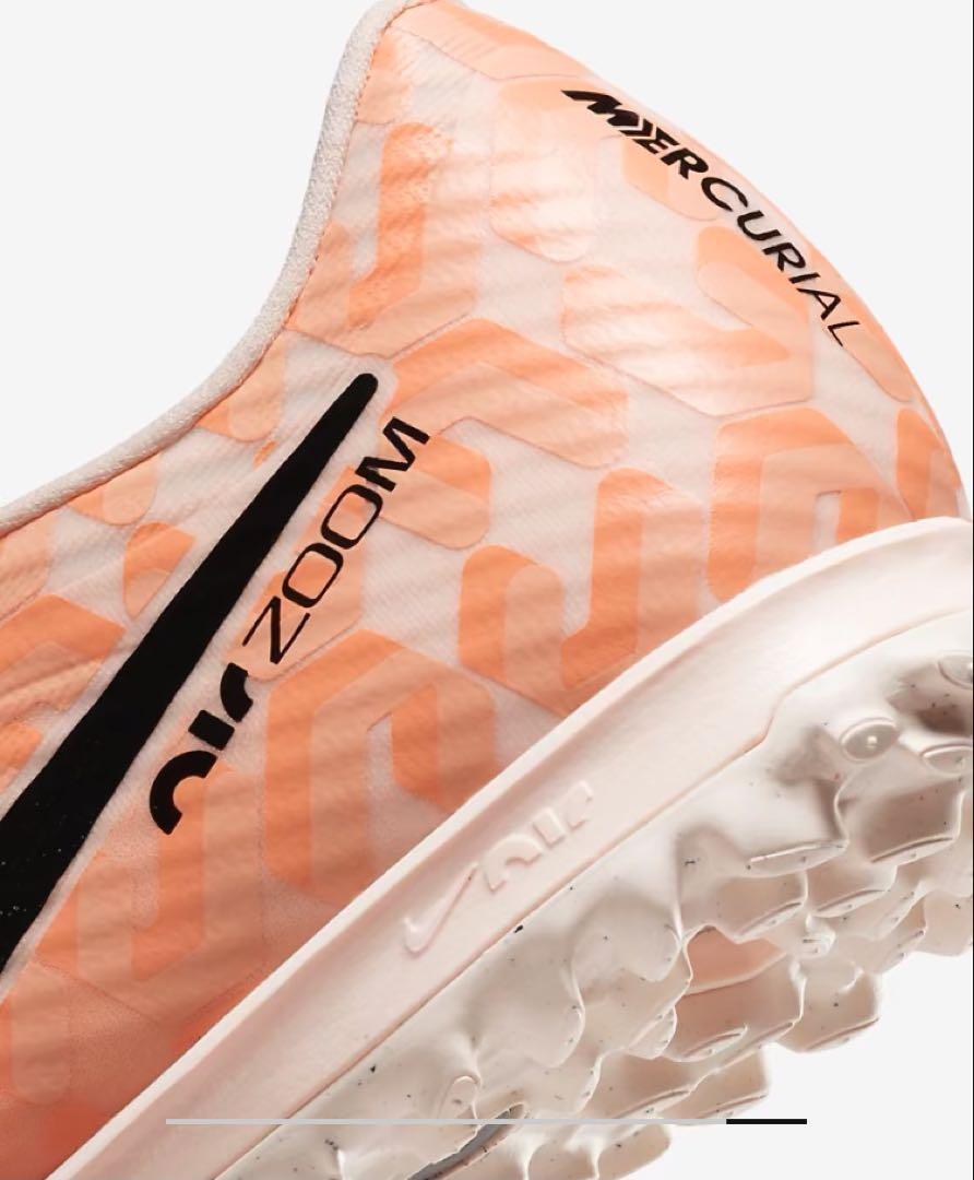 Nike Mercurial フットサルシューズ オレンジ