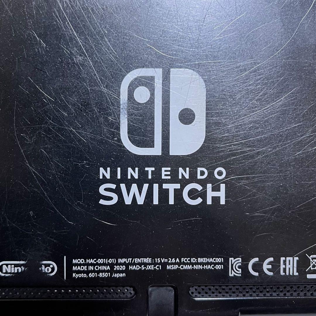 【画面美品】Nintendo Switch 2020年製 バッテリー強化版 本体