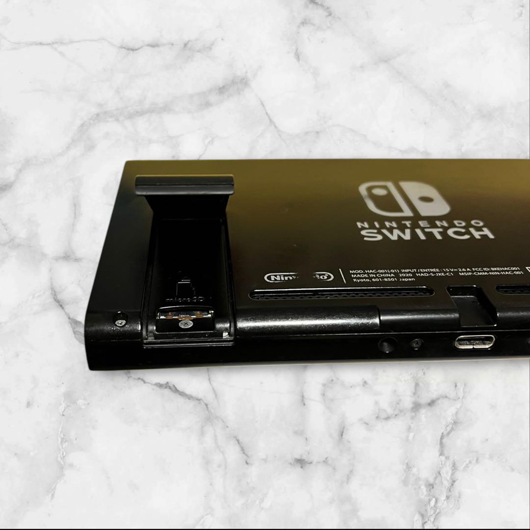 【画面美品】Nintendo Switch 2020年製 バッテリー強化版 本体