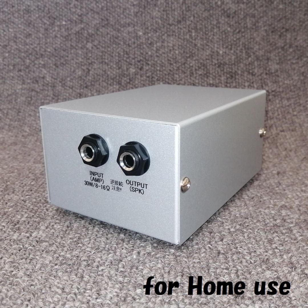 良音30　アッテネーター　スピーカーケーブル付 パワーアッテネーター 良音30 8Ω～16Ω ギターアンプ用 ギター