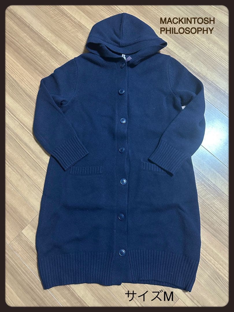 MACKINTOSH PHILOSOPHY カーディガン ニットコート ガウンM MACKINTOSH PHILOSOPHY