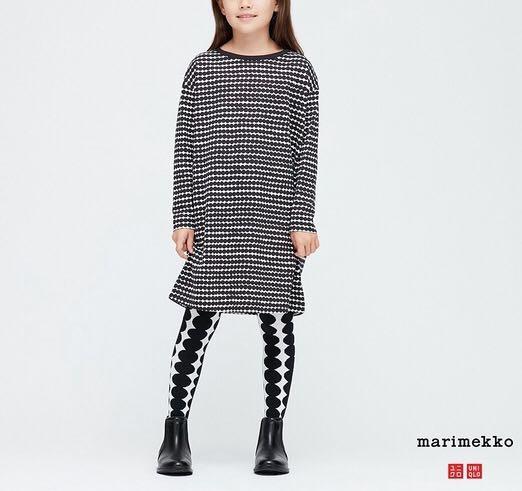 日本未発売 キッズ 海外限定コラボ Marimekko Girls ワンピース Shop At Mercari From Japan Buyee Bot Online 日本未発売 キッズ 海外限定コラボ Marimekko Girls ワンピース Shop At Mercari From Japan Buyee Bot Online