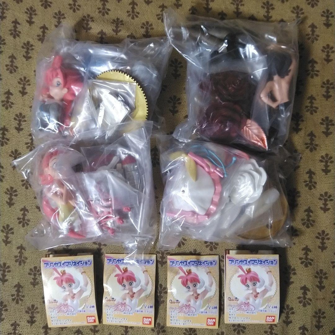 バンダイ　プリンセスイマジネイション　プリンセスチュチュ　全4種