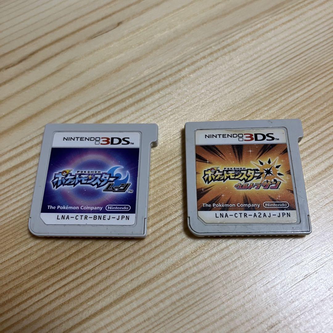 【なたか様】ポケモン 3DSソフトまとめ売り ポケットモンスターシリーズ DS,3DSソフト まとめ売り BW、SM他