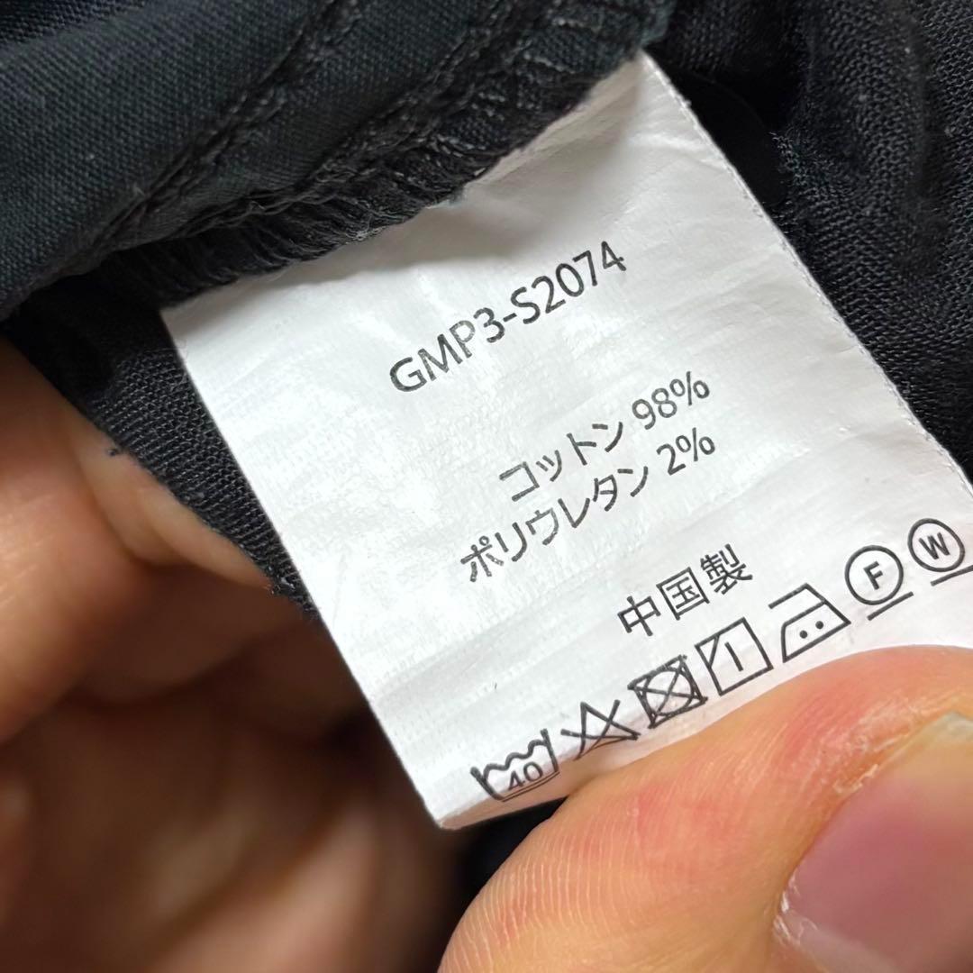 f15 GRAMICCI グラミチ　ウェザーパンツ　M クライミングパンツ