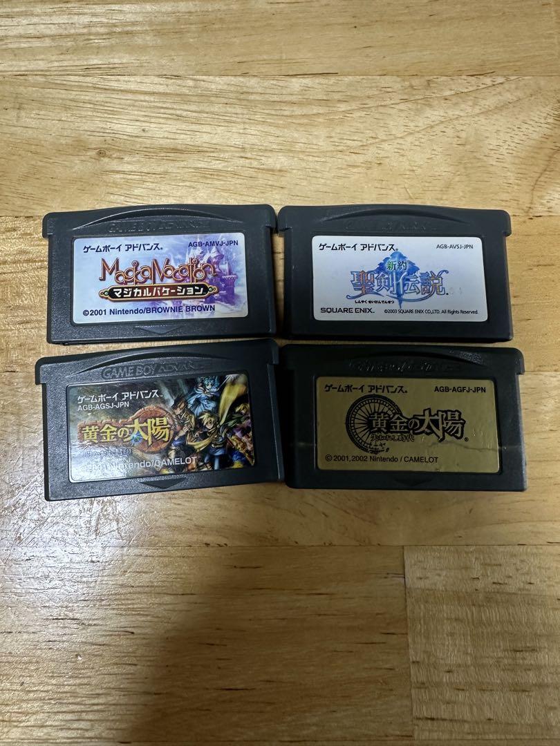 GBA ロープレセット