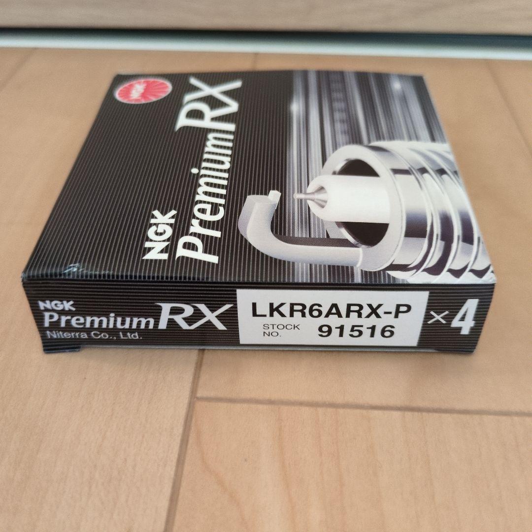NGK スパークプラグ LKR6ARX-P 4本セット