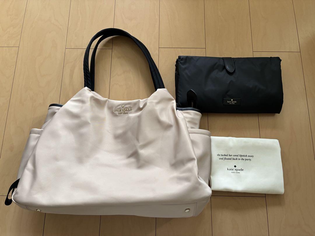 ケイトスペード トートバッグ kate spade チェルシーKF318 961