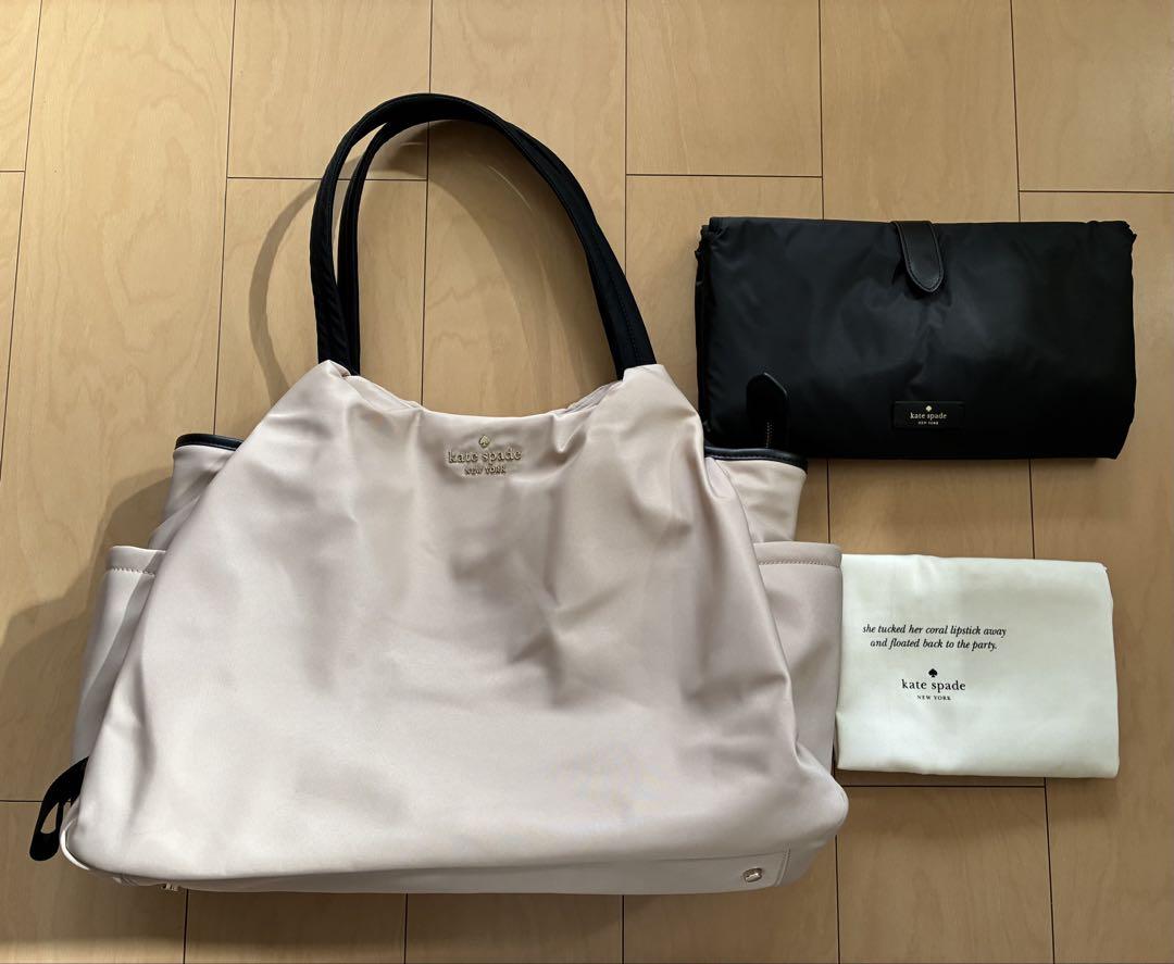 ケイトスペード トートバッグ kate spade チェルシーKF318 961