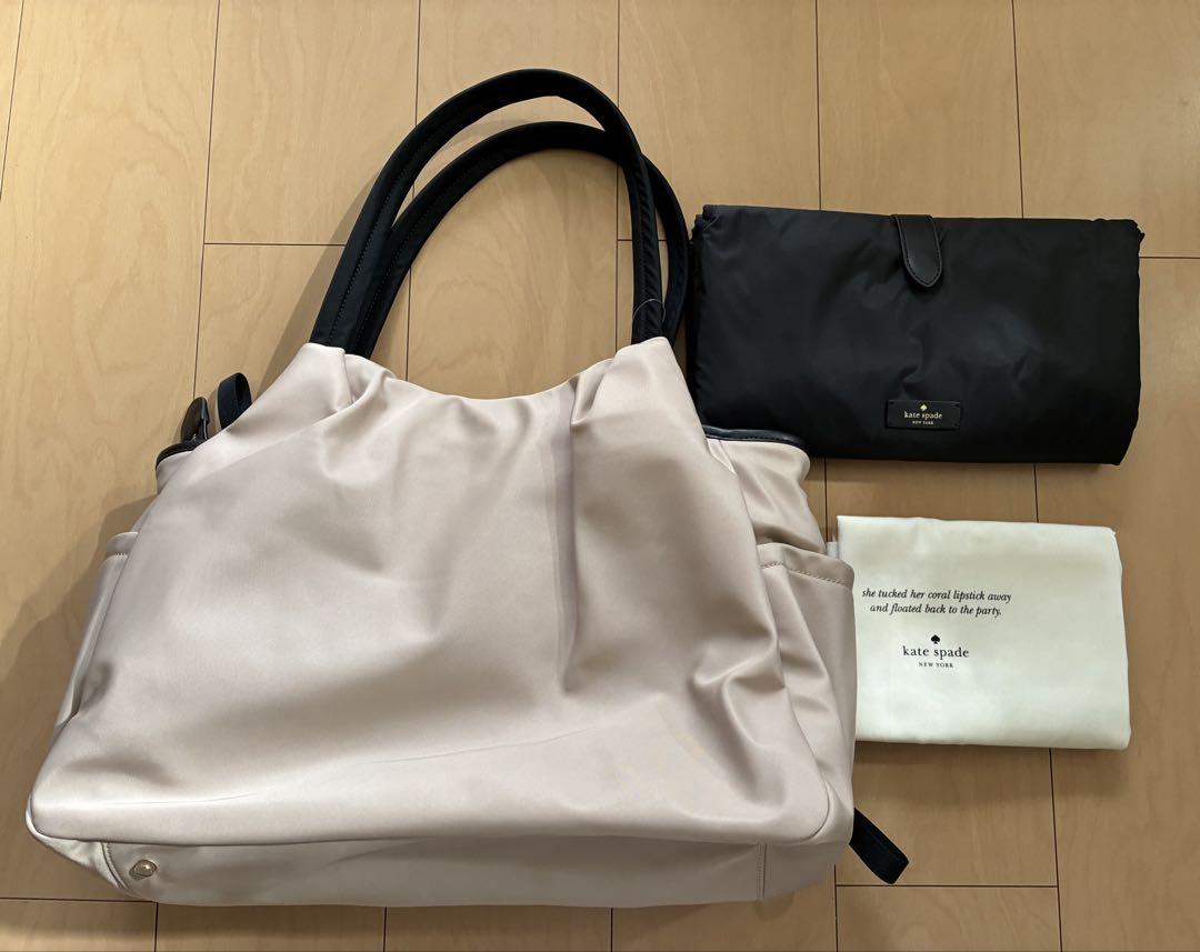 ケイトスペード トートバッグ kate spade チェルシーKF318 961