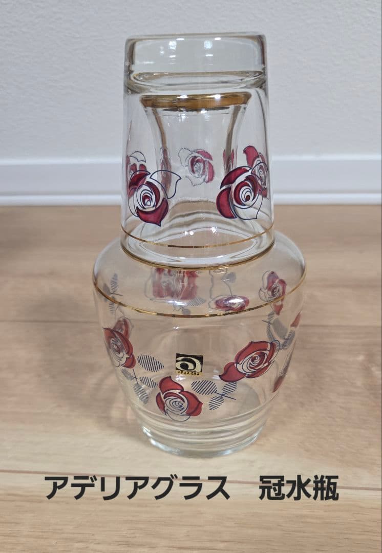 昭和レトロ アデリアグラス 冠水瓶 バラ柄ADERIA GLASS