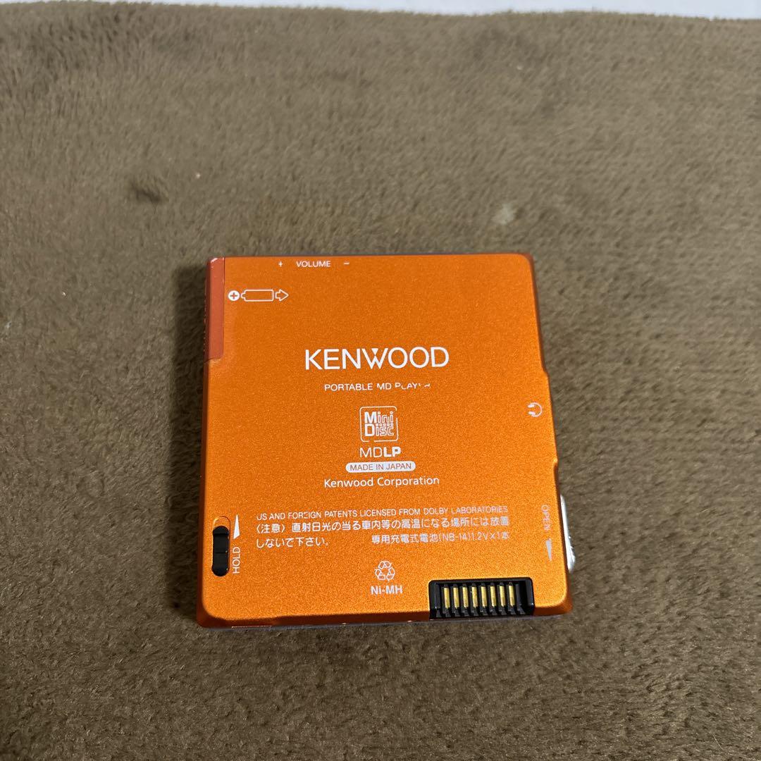 KENWOOD MDプレーヤー DMC-V55 セット