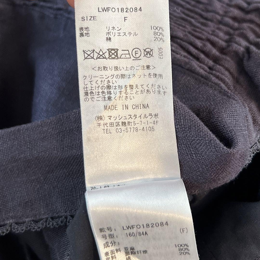 Brown ノースリーブワンピース