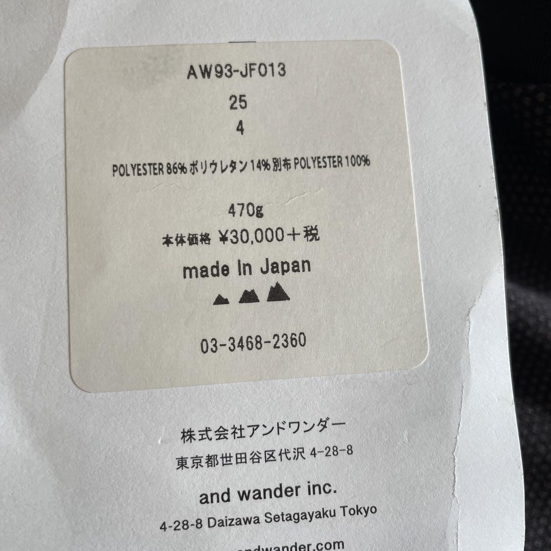 卍