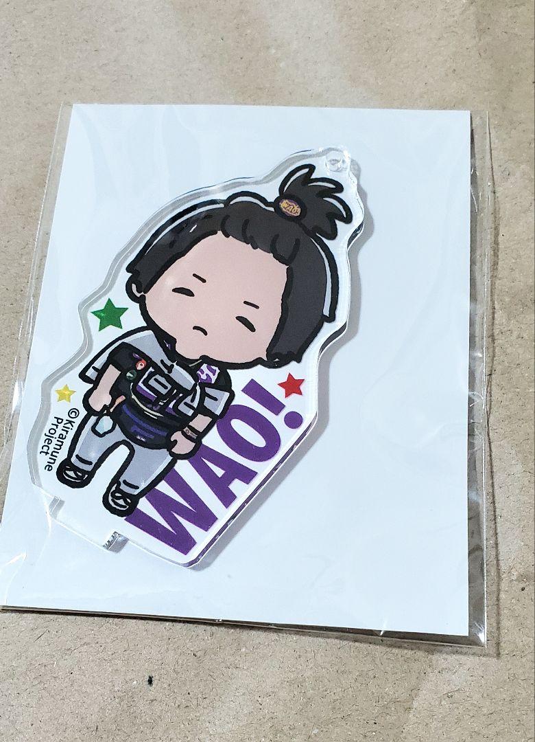 神谷浩史さん　WAO!　アクリルスタンド 神谷浩史 WAO! アクリルスタンド アクスタ まとめ売り - メルカリ