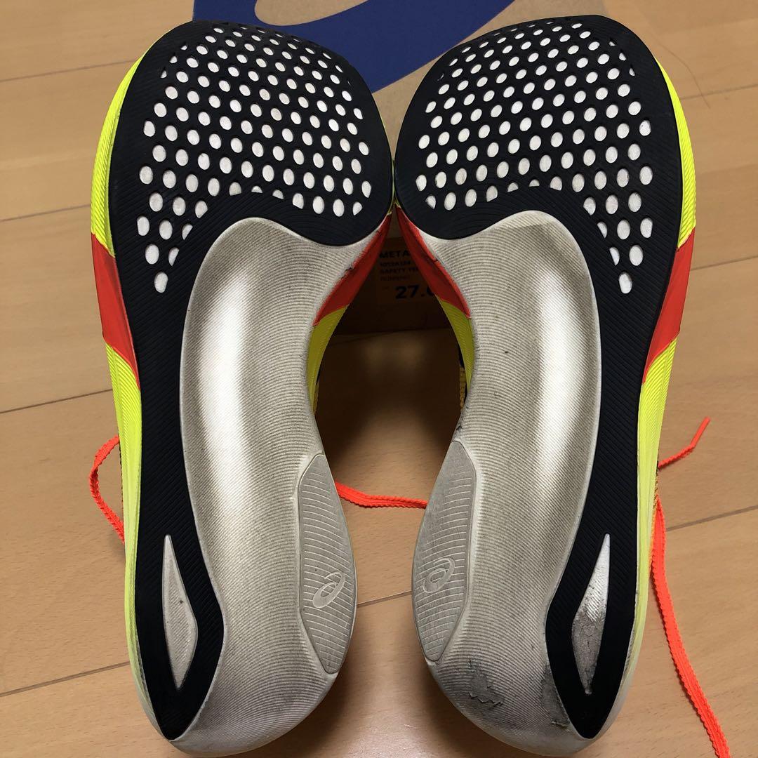 アシックス メタスピード