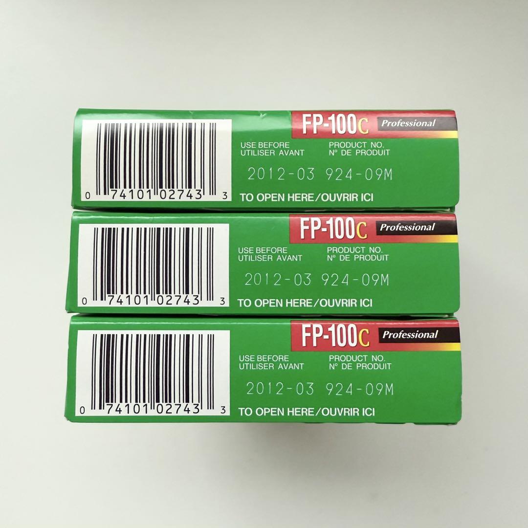 FUJIFILM フジフィルム FP100C 3 個セット期限切れ2012年3月