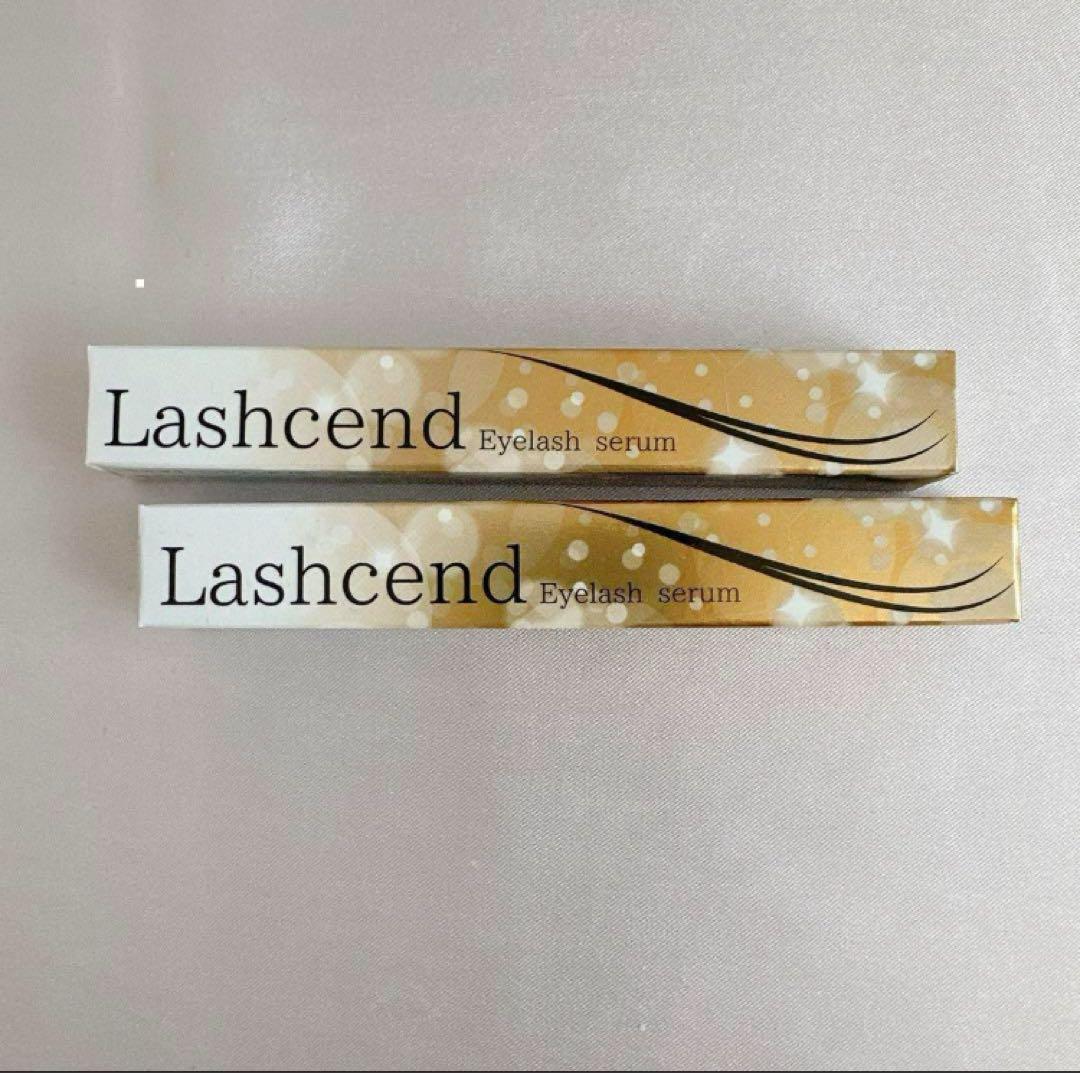ラッシェンド Lashcend まつげ美容液 新品未使用 -10本セット