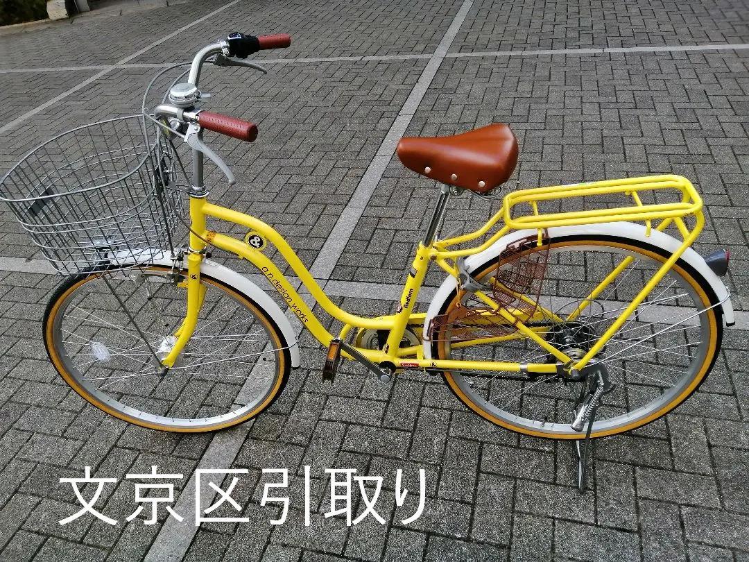 アンデザインワークス 27　6段変速機つき　引取希望　タイヤ修理/点検済