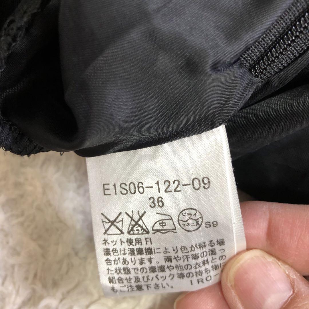 BURBERRY LONDON バーバリー　フリルスカート　ミニスカート　全円