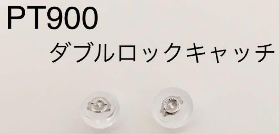 大特価！！K18 丸玉　ピアス　3mm 3ミリ