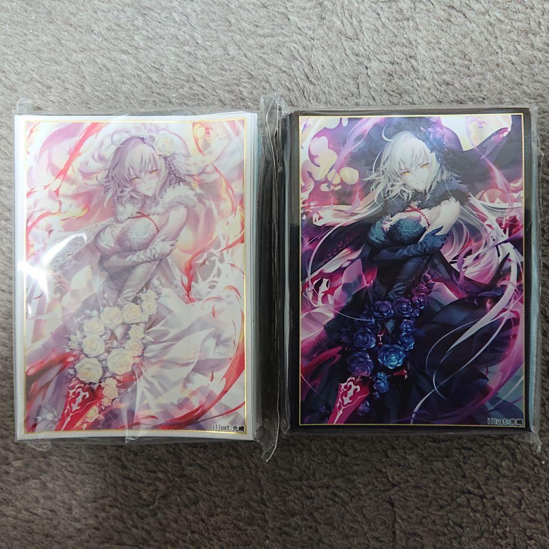 επ FGO 光崎 ウエディング ジャンヌオルタ(白&黒) スリーブセット επ FGO 光崎 ウエディング ジャンヌオルタ(白&黒) スリーブセット