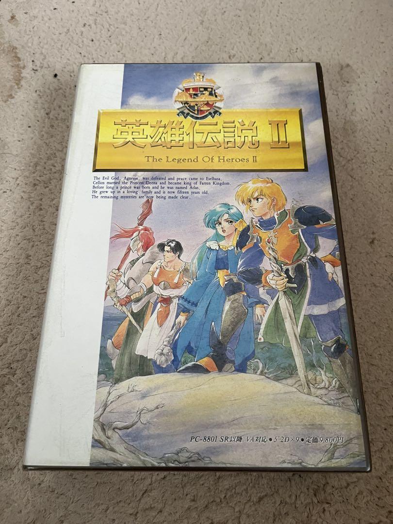 英雄伝説II The Legend Of Heroes II