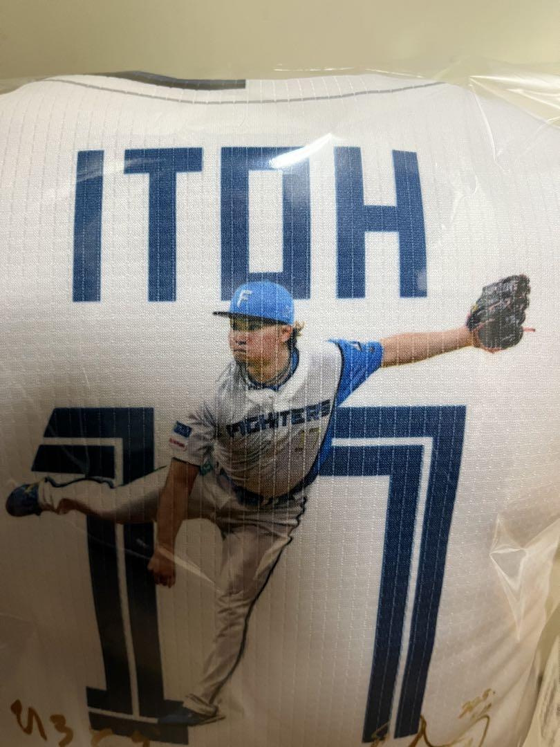 北海道日本ハムファイターズ【伊藤大海投手】』ユニフォーム型