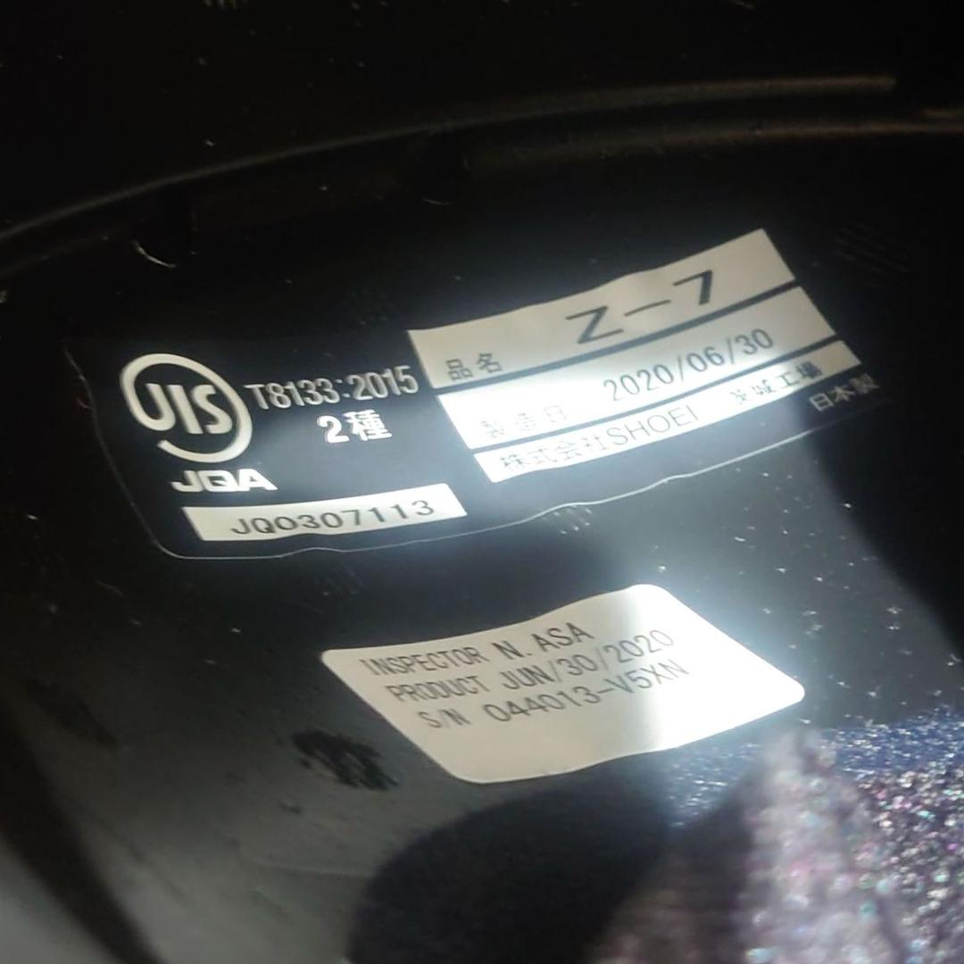 100%新品2022 新品未使用 SHOEI ショウエイ Z-7 フルフェイス 黒 シールドセット YMsTV-m12296197947 新作最安値