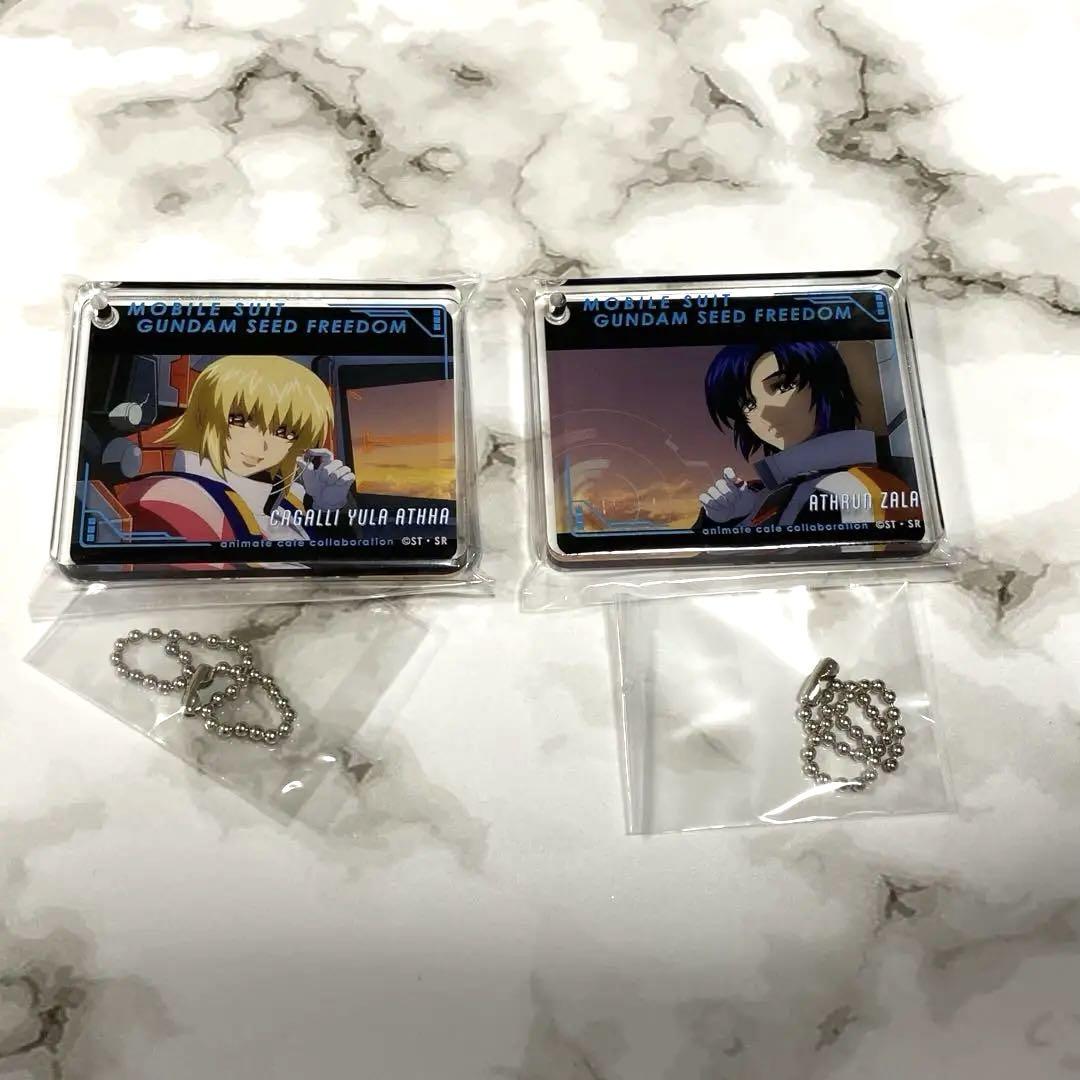 多様な ガンダムSEED Freedom アクリルキーホルダー アスラン カガリ キーホルダー・アクリルキーホルダー