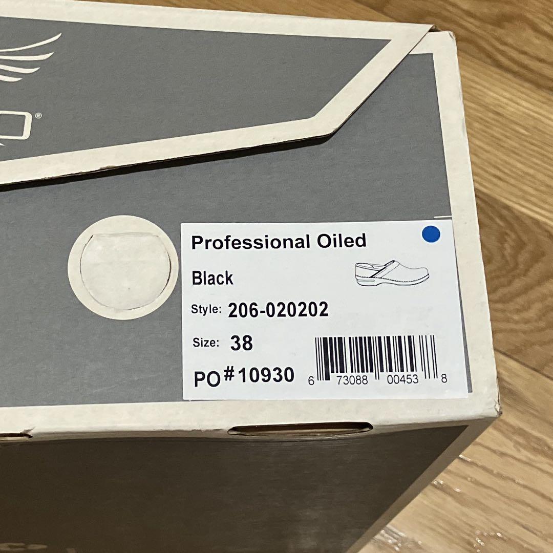 ダンスコ・プロフェッショナル Professional Oiled 38 箱付き