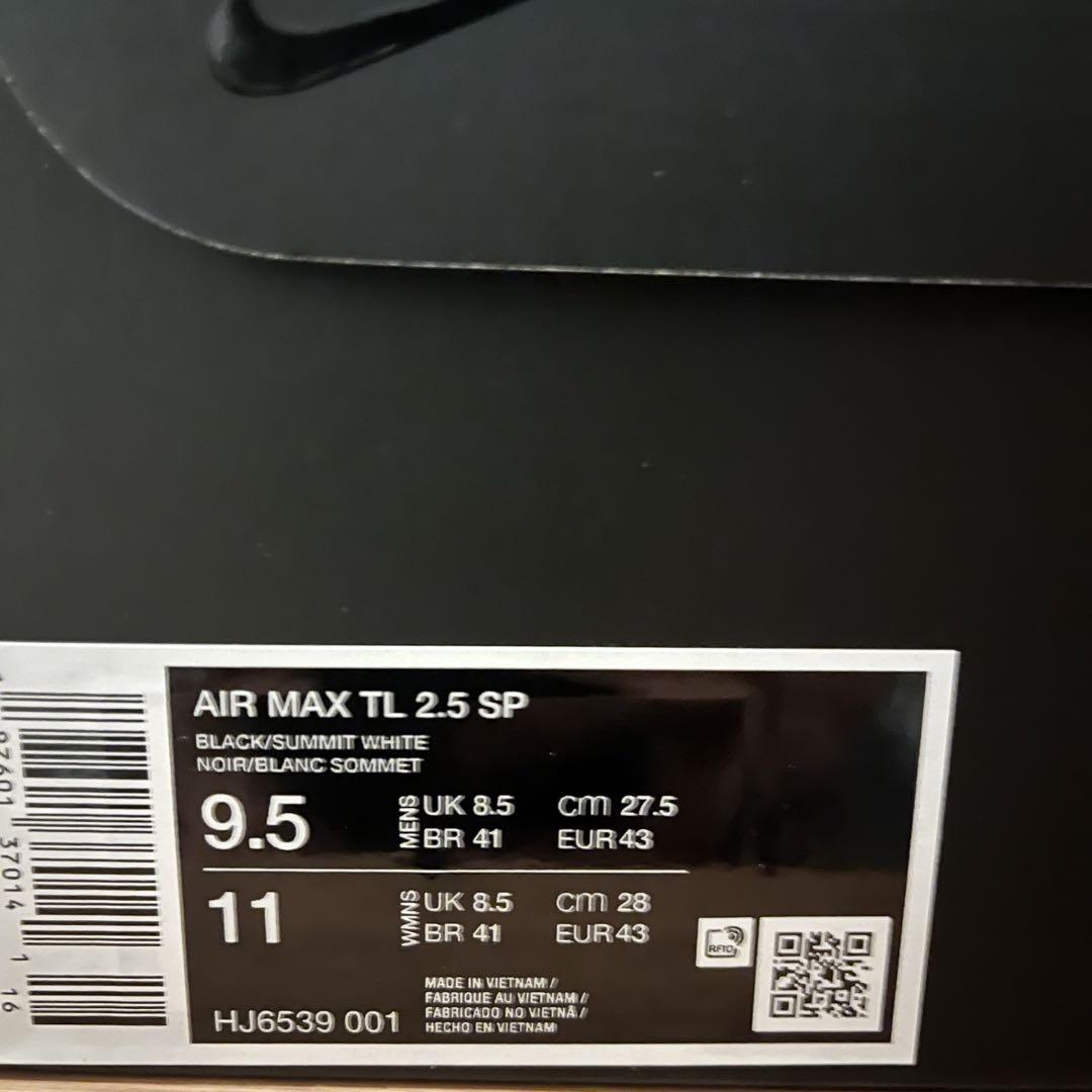 CDG HOMME PLUS NIKE AIR MAX TL2.5 ナイキ