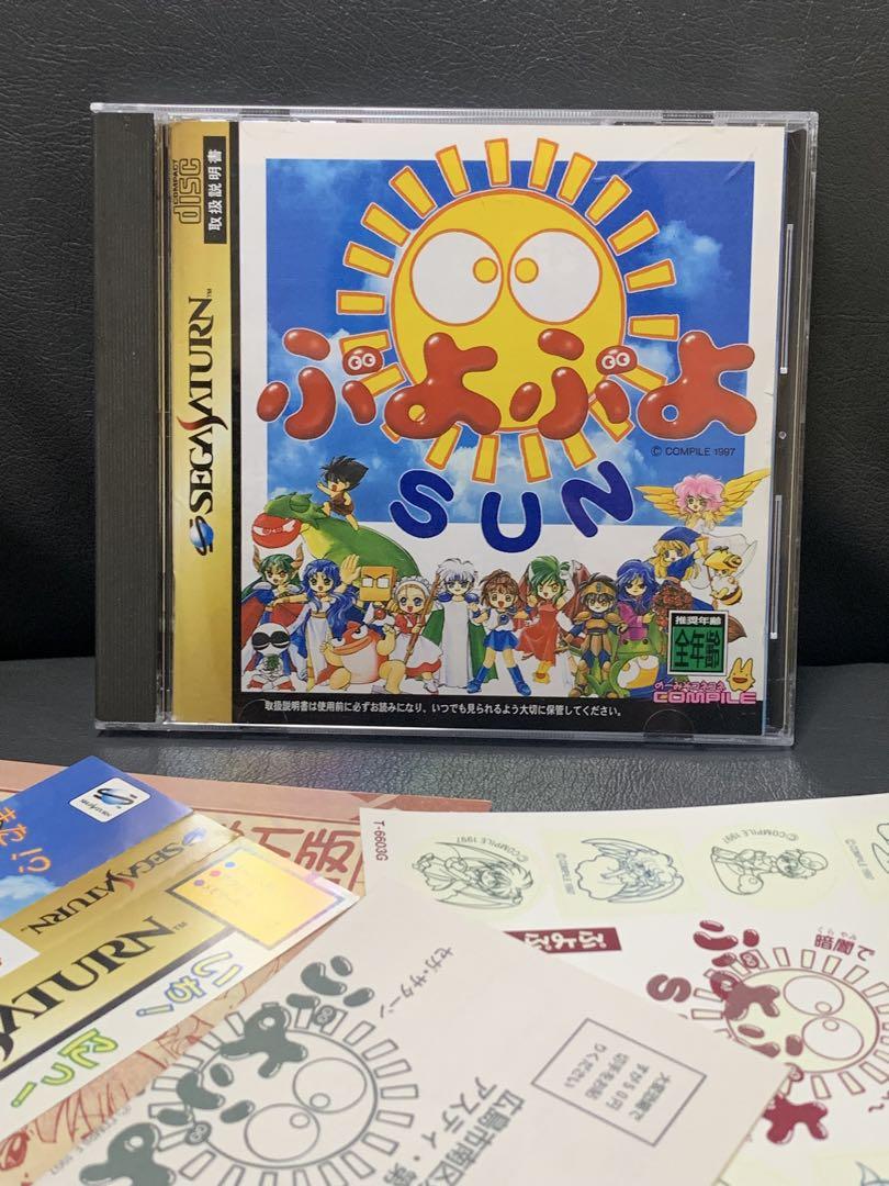 セガサターン ぷよぷよSUN - メルカリ
