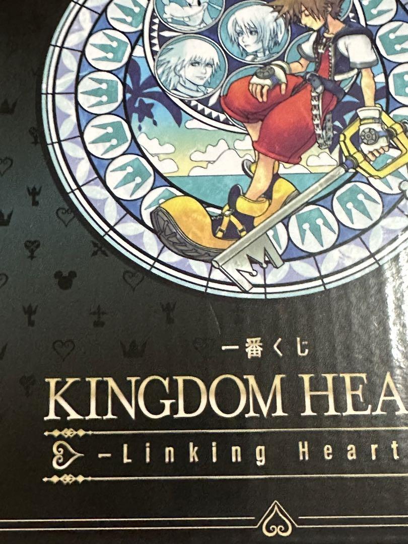 一番くじ くじ キングダムハーツ A賞 ソラ ラストワン賞 ロクサス セット