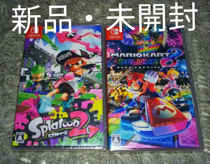 １着でも送料無料 ニンテンドースイッチ ソフト スプラトゥーン2 デラックス マリオカート8 家庭用ゲームソフト Wiltzgroup Com