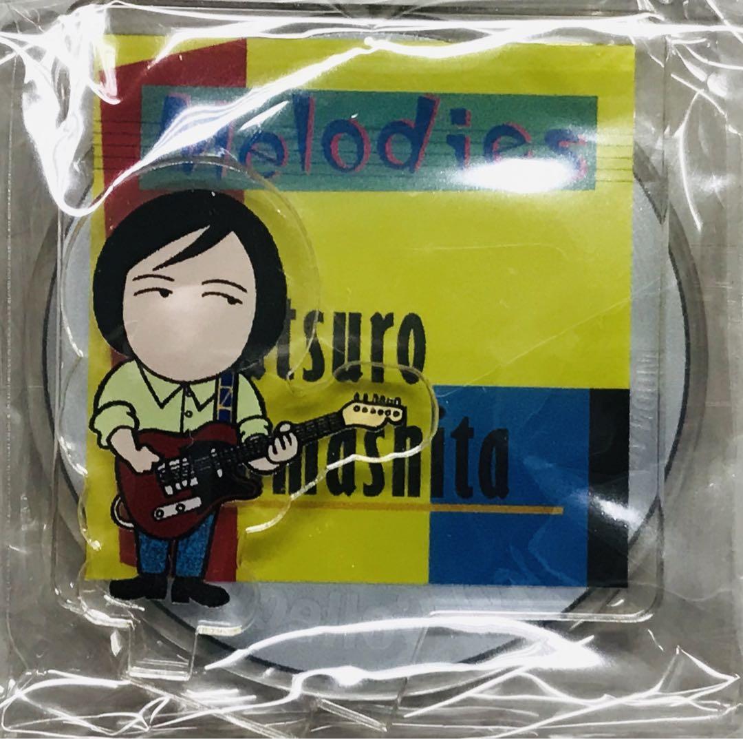 山下達郎　ミニアクリルスタンド 7種ガチャ Amazon.co.jp: 5種類 山下達郎 ミニアクリル スタンド