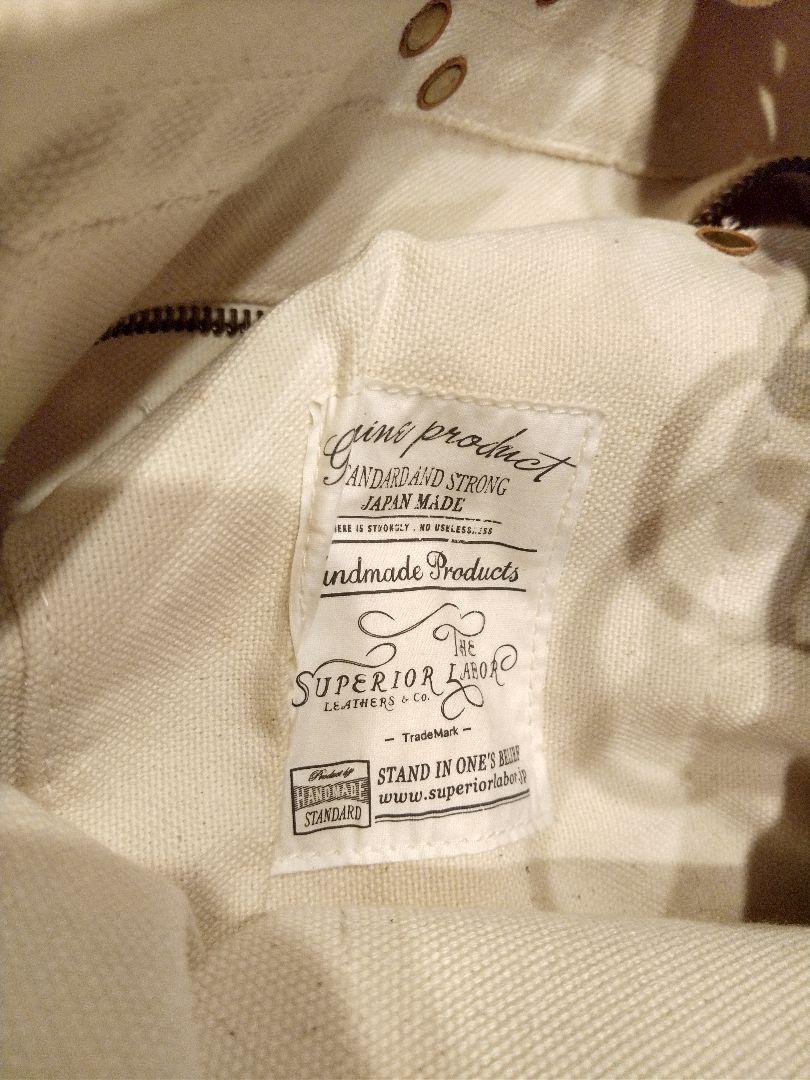 THE SUPERIOR LABORシュペリオールレイバー エンジニアトート