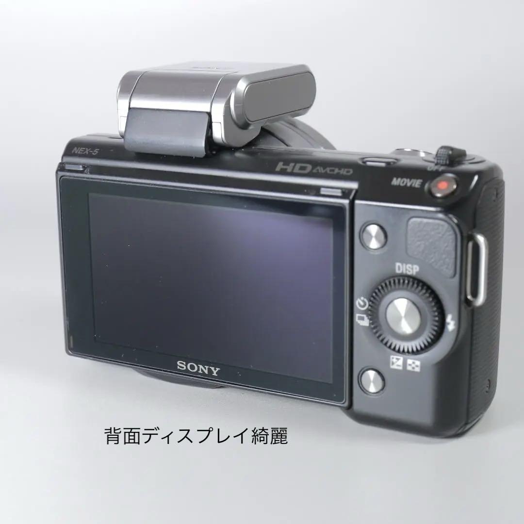 ☆美品☆SONY NEX-5 16mm F2.8 ワイドコンバーター　＃264