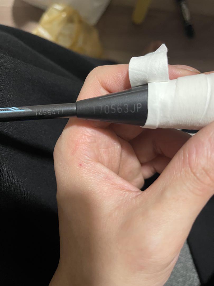 ヨネックスボルトリックZフォース2 3UG5