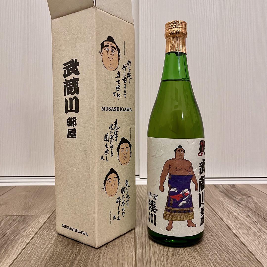 焼酎・日本酒6本セット